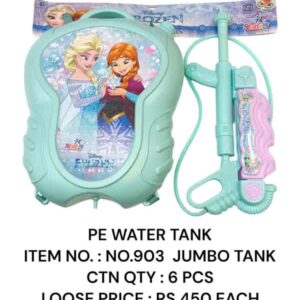 NO.903 JUMBO WATER TANK
