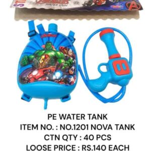 NO.1201 NOVA WATER TANK