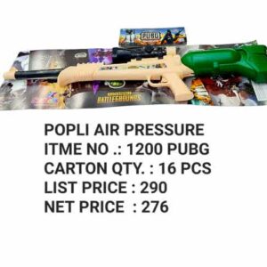 Air Pressure : 1200 Pubg