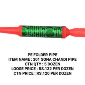 Folder Pipe : 301 Sona Chandi pipe