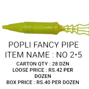 Fancy Pipe : No 2.5