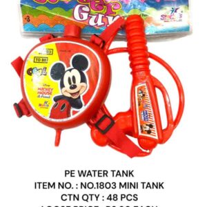 No 1803 Mini Water Tank