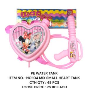 No 104 Mix small Heart Water Tank