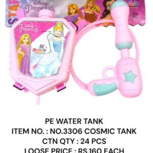 No 3306 Cosmic Water Tank