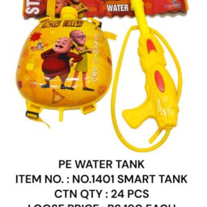 No 1401 Smart Water Tank