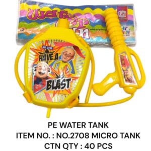 No 2708 Micro Water Tank