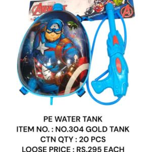 No 304 Gold Water Tank
