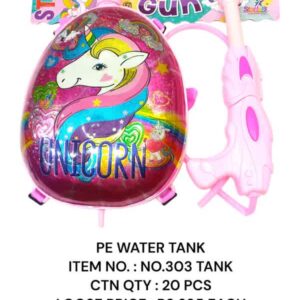 No 303 Water Tank