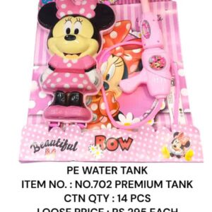 No 702 Premium water Tank