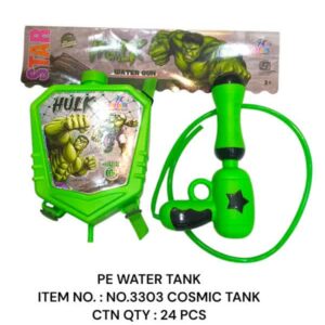 No 3303 Cosmic Water Tank