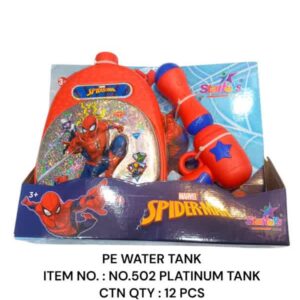 No 502 Platinum Water Tank