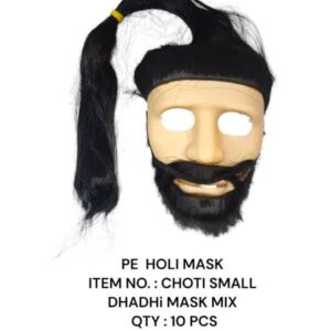 Holi Mask & Wig : Choti small Dhadhi Mask mix