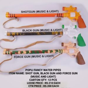 Fancy Water Pipe : Shot Gun,Black Gun and Force Gun (Music & Light)