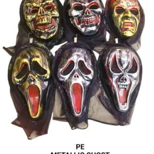 Mask & Wig : Metallic Ghost Mask (18x12)