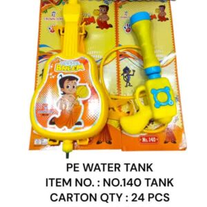 Water Tank : No. 140 Tank