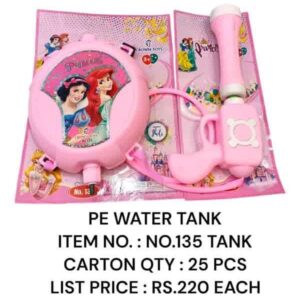 Water Tank : No. 135 Tank