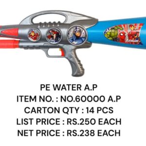 Water A.P : No 60000 A.P