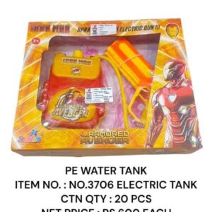 NO.3706 ELECTRIC WATER TANK