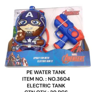 NO.3604 ELECTRIC WATER TANK