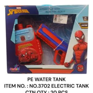 NO.3702 ELECTRIC WATER TANK
