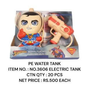 NO.3606 ELECTRIC WATER TANK
