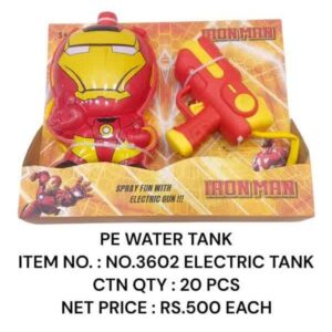 NO.3602 ELECTRIC WATER TANK