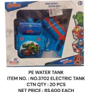 NO.3702 ELECTRIC WATER TANKÂ