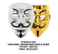 Mask & Wig : Hacker Mask Gold & Silver