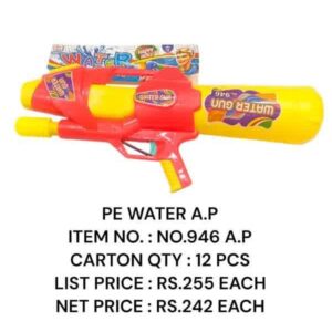 Water A.P : No 946 A.P