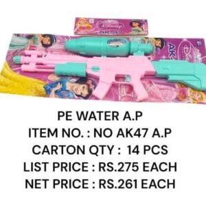 Water A.P : No AK47 A.P
