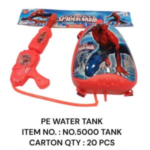 Water Tank : No. 5000 Tank