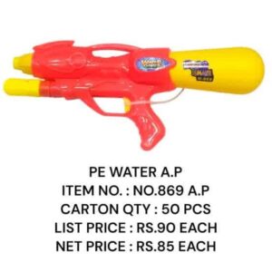 NO:869 WATER A.P