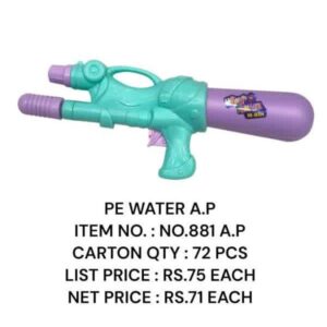 NO:881 WATER A.P