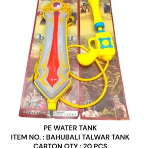 BAHUBALI TALWAR WATER TANK
