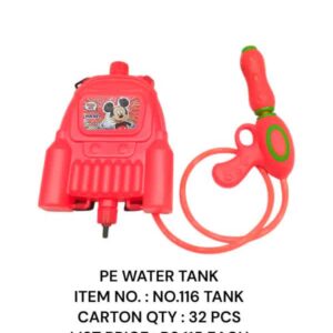 Water Tank : No 116 Tank