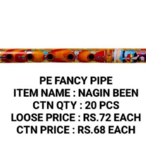 Fancy Pipe : Nagin Been