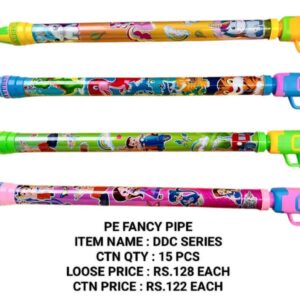 Fancy Pipe : DDC Series