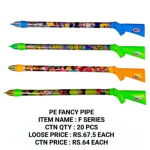 Fancy Pipe : F series