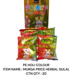 Holi Colour : Murga Price Herbal Gulal