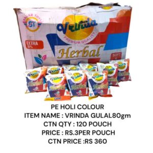 Holi Colour : Vrinda Gulal 80 Gm