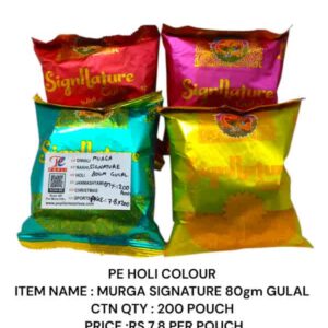 Holi Colour : Murga Signature 80 Gm Gulal