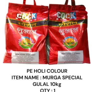 Holi Colour : Murga Special Gulal 10 Kg