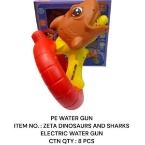 Water Gun :Â Zeta Dinosaurs and Sharks Electic Water Gun