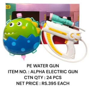 Water Gun : Alpha Electric Water Gun