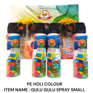 Holi Colour : gulu gulu spray small 5x125