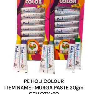 Holi Colour : Murga Paste 20gm
