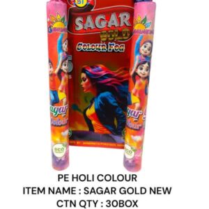Holi Colour : Sagar Gold New