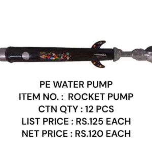 Water Pump : Rocket Pump