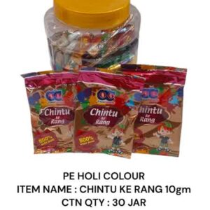 Holi Colour : Chintu Ke rang 10gm