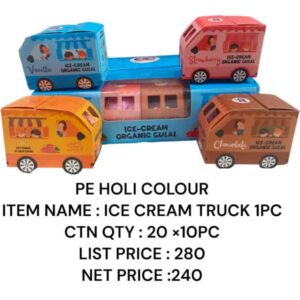 Holi Colour : Ice Cream Truck 1 Pc